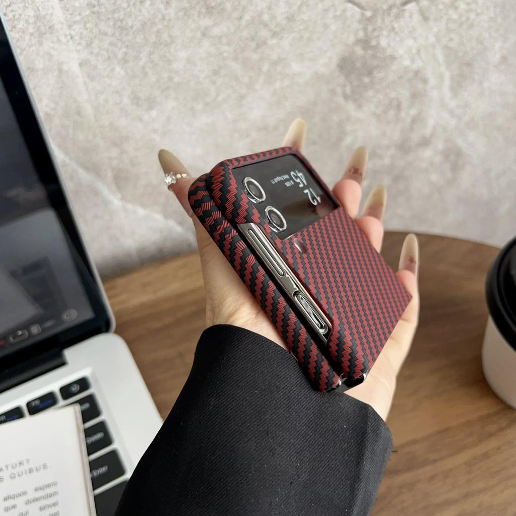 For Samsung Galaxy Z Flip4 5G Magnetic Case Carbon Fiber Texture Slim Shockproof PC Phone Cover
