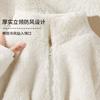 White Coral Fleece Stand-up Neck Cardigan Sweater Women's New Autumn and Winter Versatile Casual Warm Jacket Tide