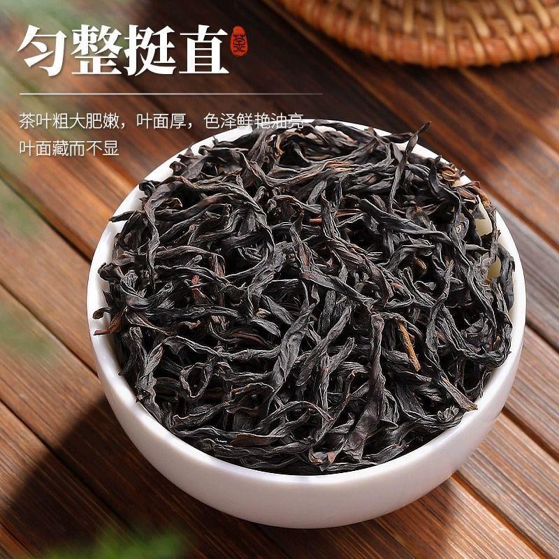 Authentic Ya Shi Xiang Phoenix Dancong Spring Tea Bags Chaozhou Premium