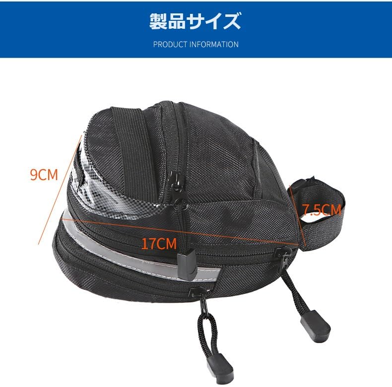 Сумка-кошелек Bel cuore, Сумка для велосипеда, Сумка для шоссейного велосипеда, Водонепроницаемая, Большая вместимость, bel-251