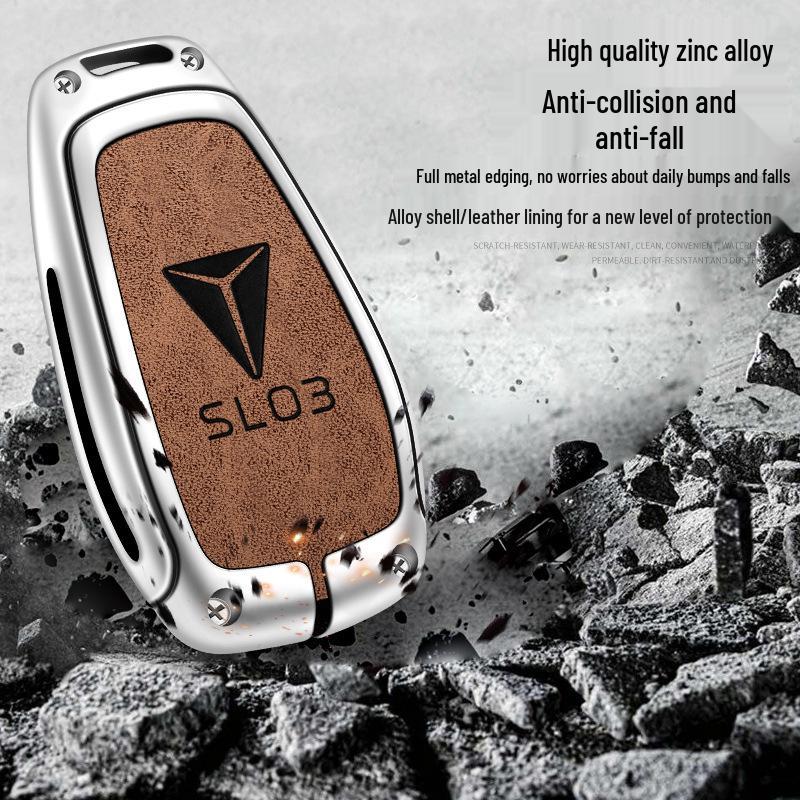 Чехол для ключа Changan для Deep Blue SL03, CS75 Plus, CS55, EADO, CS35, Oshan X5/X7