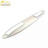 CS15 Seat Adjustment Electroplated Decorative Sticker Panel