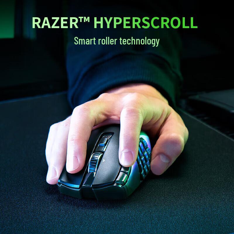 Razer Naga V2 Hyperspeed Wireless Gaming Mouse