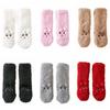 Plush Thick Thermal Socks Cartoon Fleece Sock Women Kawaii Floor Socks  Indoor