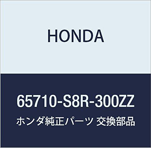 Genuine Honda Cross Member COMP. Center Bearing, Part Number 65710-S8R-300ZZ