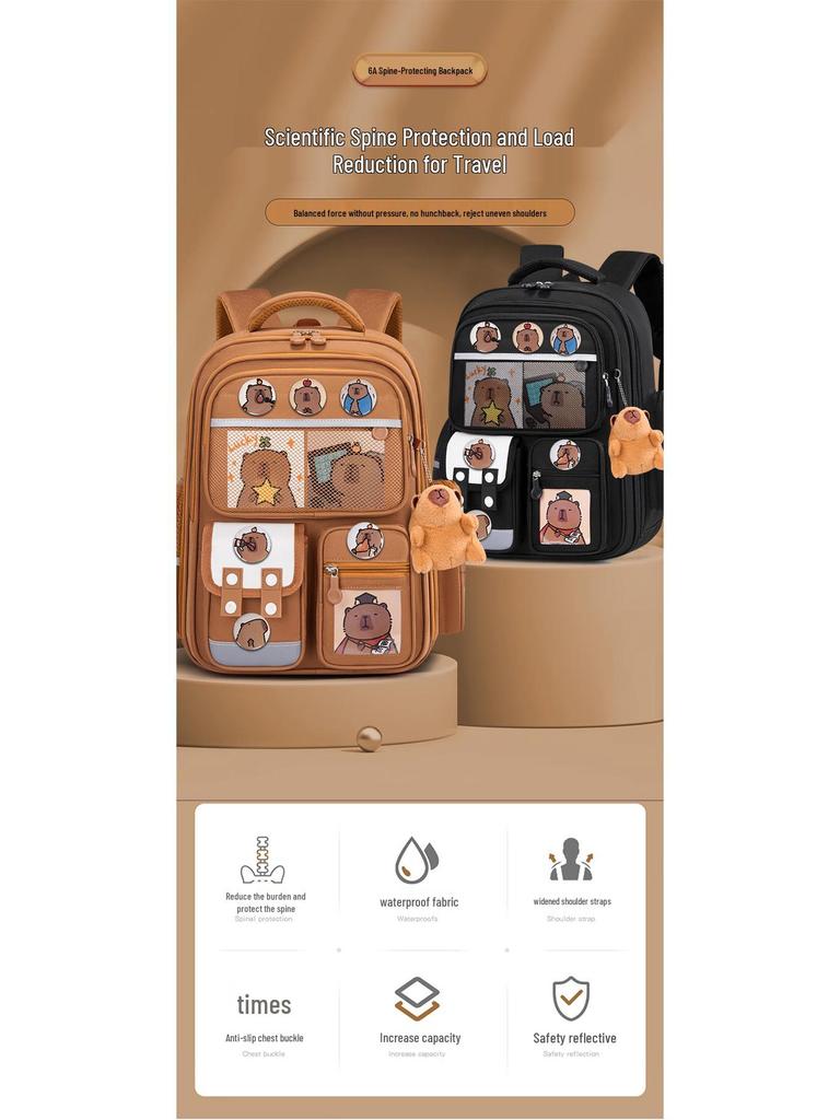 Школьный рюкзак капибары: Вместительный рюкзак, снижающий нагрузку, для 1-6 классов, идеально подходит для мальчиков и девочек