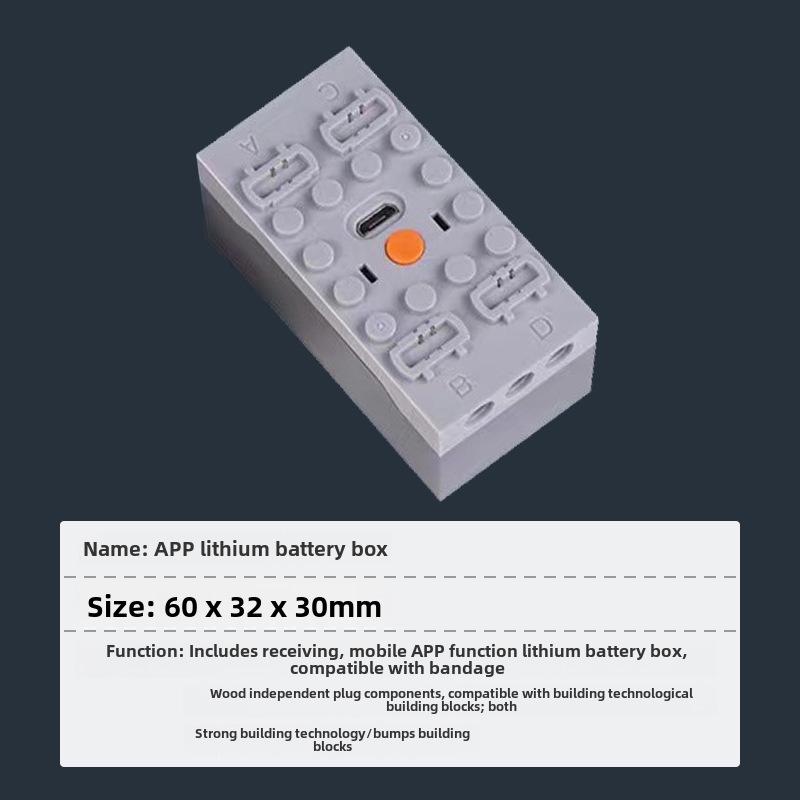 Совместимый с Lego 8-канальный мобильный комплект дистанционного управления с литиевой батареей для MOC, Plug-In и технологией PF