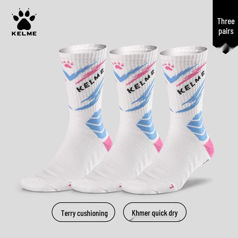 Мужские дышащие носки KELME средней длины с махрой для баскетбола и футбола