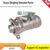 Главный Тормозной Цилиндр Luoshi Isuzu Qingling 700P FTR FVR