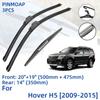 3 шт. для Great Wall Hover H5 2009-2015 20 "19" 14 "передние и задние щетки стеклоочистителя лобовое стекло резак для окон аксессуары 2011 2012 2013 2014 2015