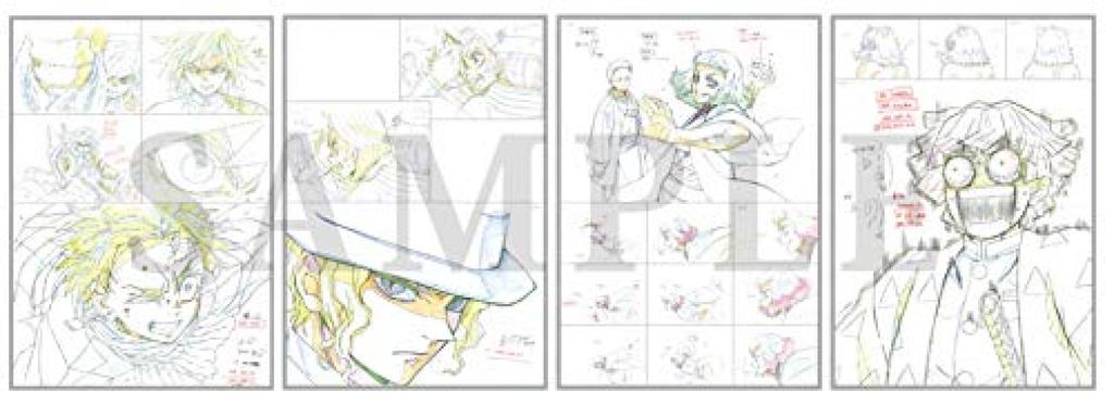 Демон Kimetsu no Yaiba Танджиро Дуга Решимости Анимация Оригинальные Рисунки Коллекция Том 1 издание открытка не включена Истребитель - Камадо