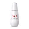 Официальный магазин SK-II Поступление Отбеливающая сыворотка Genoptics Advanced Spot Essence 50 мл Квази-препарат Лечение морщин Без отдушек Содержит 5
