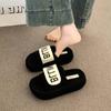 Thick-bottomed Cool Slippers Women's Summer Outer Wear New Trend Heightening Velcro One-word Drag