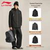 Li-Ning Мужская ветровка 3-в-1 с гусиным пухом