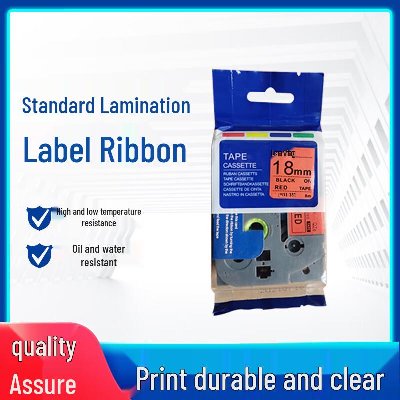 Lanying LYD1-181 Label Printer Ribbon