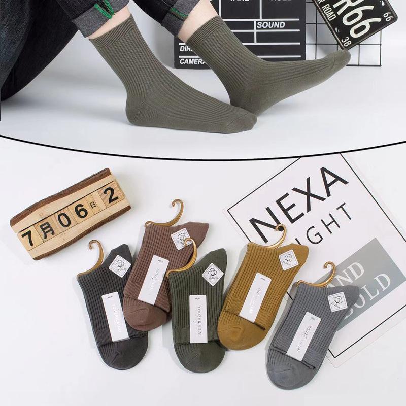 Двойные игольные мужские средние носки-трубы однотонные хлопковые носки мужские хлопковые однотонные цветные гребенные хлопковые высокие мужские носки-трубы рынок