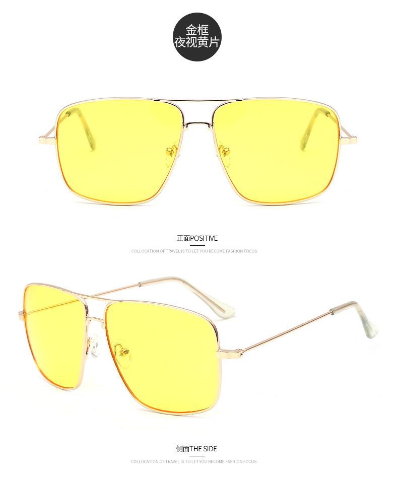 Металлические легкие очки с большой оправой Ретро плоские солнцезащитные очки для мужчин женщин Модные классические однотонные очки