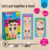 Ke Da Duck Make-a-Face Children's Party Game: Portable, Fun, Creative, and Educational Interactive Jigsaw Toy