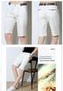 Men's Trendy Korean Style Mid-Length Pure Cotton Elastic Shorts - Casual Summer Beachwear
