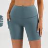 Autumn/Winter 2025 Women's High-Waisted Tummy Control Cycling & Yoga Shorts
