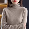 Женский кашемировый свитер Qinghe cashmere 30% кашемир 70% шерсть Женский осенне-зимний кашемировый свитер мягкий и теплый
