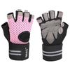 Фитнес-перчатки для тяжелой атлетики Дышащие Противоскользящие Защита запястья Спортивные перчатки с половиной пальцев Летние перчатки для велоспорта