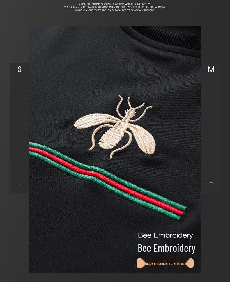 Мужской вышитый спортивный костюм: Толстовка в корейском стиле Little Bee для весны/осени