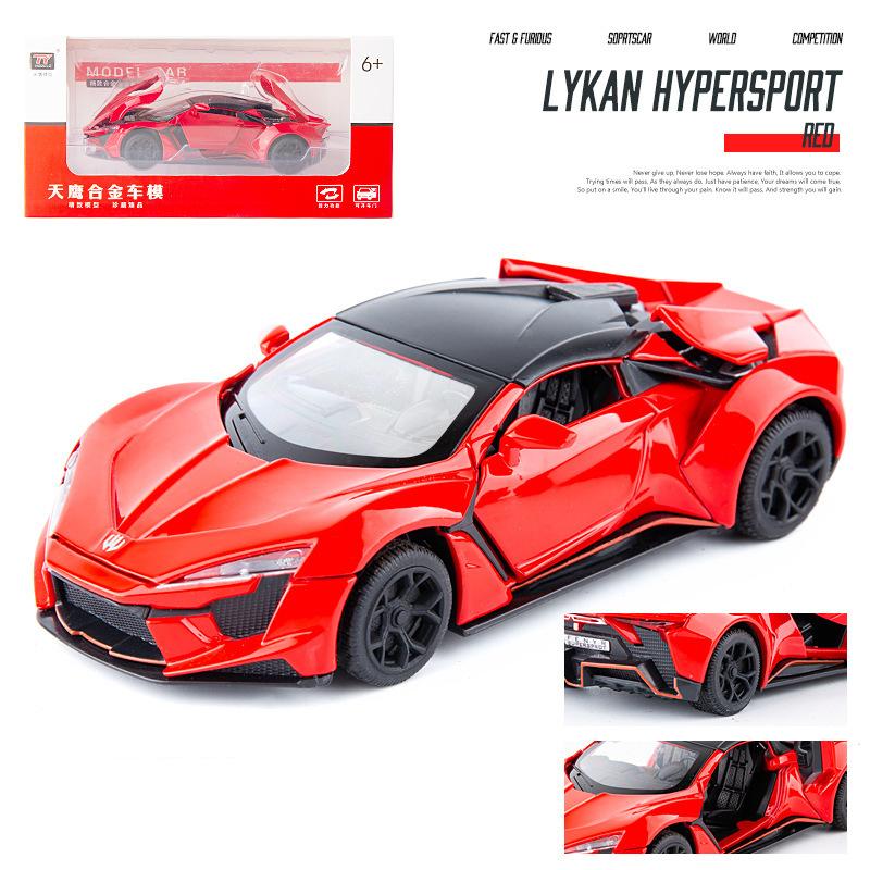 1:32 масштаба Lykan Hypersport, сплав, откидная модель автомобиля, литая под давлением модель, декоративные, мини-транспортные средства, игрушки для детей, парней и молодых людей, подарок