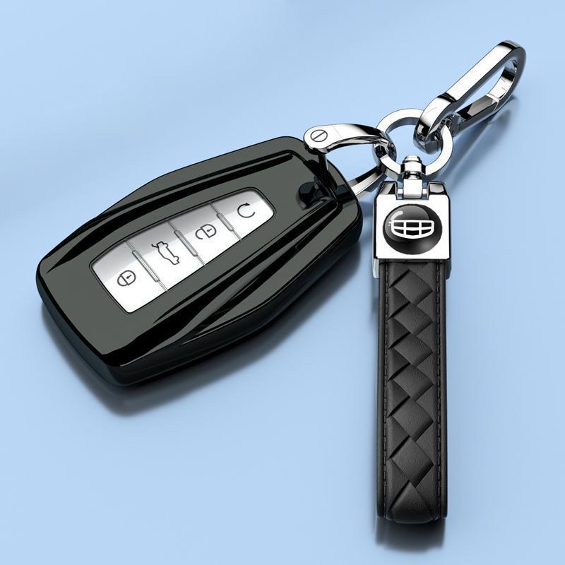 Чехол и защитная оболочка для ключа Geely Xingrui L с подвеской Xinghe