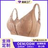 New Phnom Penh Lace Front Buckle Underwear Women's Shaping Cup Adjustable Shoulder Strap No Steel Rim Large Size Bra
