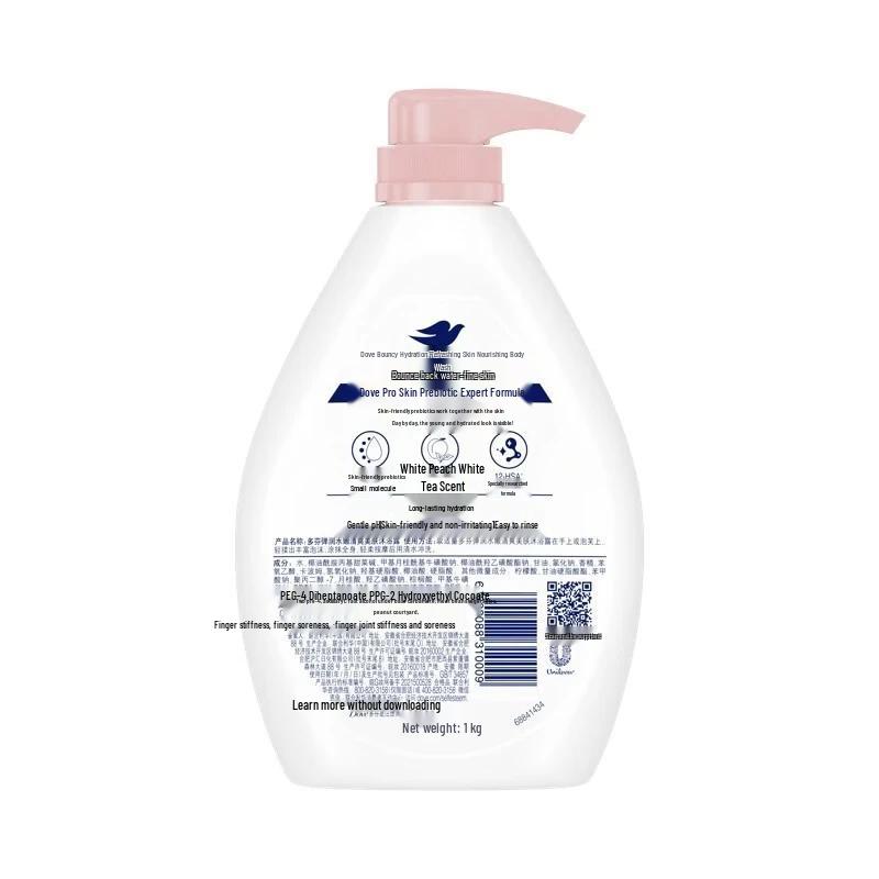 Dove Hydrating & Refreshing Body Wash
