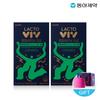 Dong-A Pharmaceutical Lactovibe Pro Lactic Acid Bacteria 60 Capsules 2 Month Supply EPS Patented Lactic Acid Bacteria, Korean Health Food