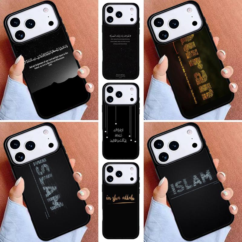 Священный Коран Мусульманский Исламский Чехол для Телефона для iPhone 16e 15 14 13 12 17 Pro Max Plus Air 17pro Чехол