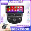 12,3 дюйма 1920*720 Carplay Android Auto для Honda Accord 7 2004-2007 Авто Радио GPS Навигация Мультимедийный Плеер НЕТ 2DIN DVD BT