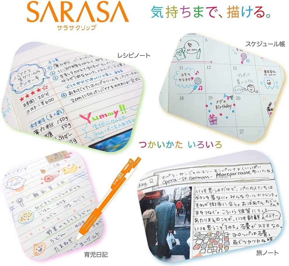 Шариковая гелевая ручка Zebra Sarasa Clip 38 цветов 0,5 мм JJ15-38C-AZ