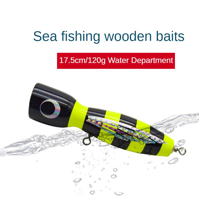 HOWELL 175mm 6.9in 120g Popper Lure Wood Floating Popping Stick Baits for Bass Saltwater Fish Lake Position ABS Material