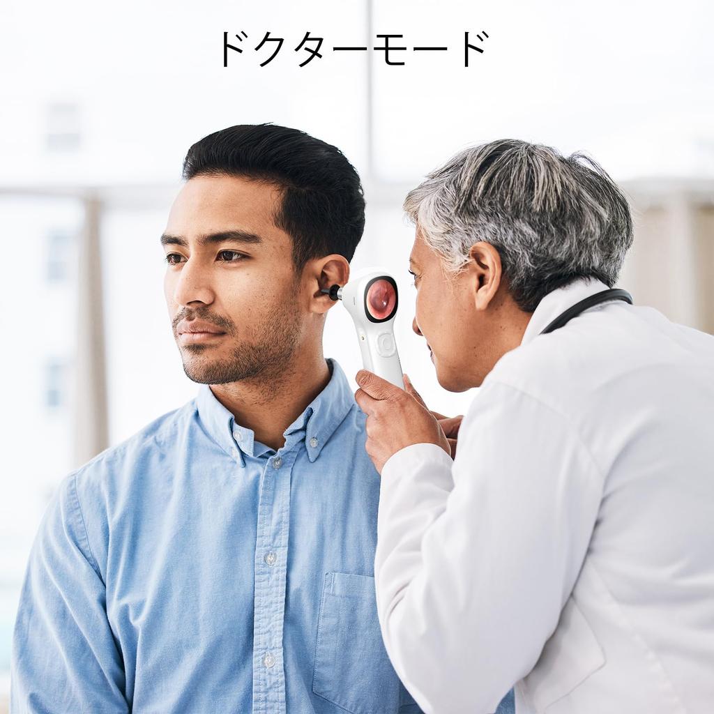 AMTORIN Ear FDA с IPS-фото и видео 8 ГБ памяти Без загрузки программного обеспечения и японская инструкция по эксплуатации Камера, сертифицировано, 1,45-дюймовый монитор,