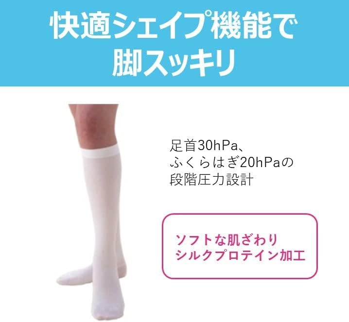 Slim Walk Compression Socks Nurse white S-M
