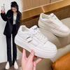 2024 новая корейская версия осенние кроссовки на толстой подошве из сетки нишевый тренд белые женские универсальные оригинального дизайна кеды женские
