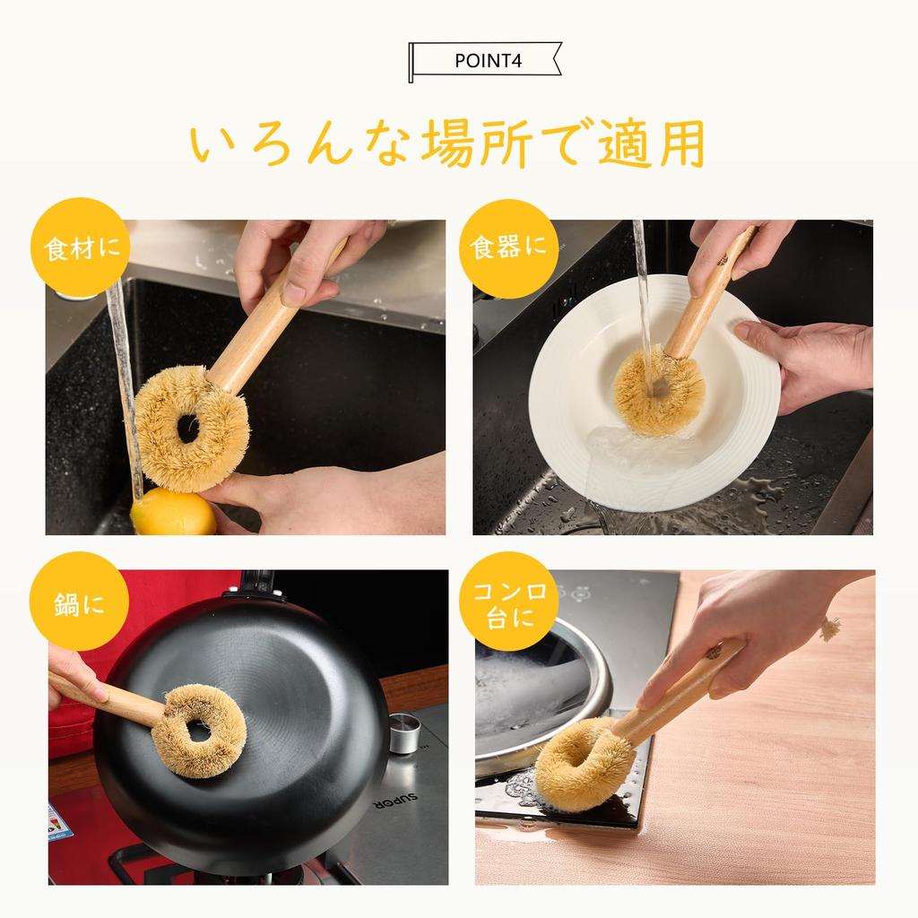 WANGYUANJI Кухонный Металлический Набор из Нержавеющей Стали Изготовлен из пальмового волокна, сочетающего прочность и Удаляет стойкие Длинная Мойка кастрюль Кухня Для мытья Для