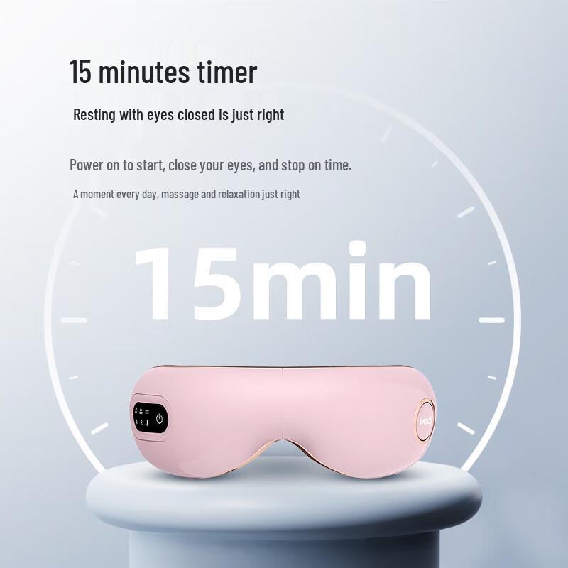 Beici Smart Wireless Eye Massager CN plug (adapter included)