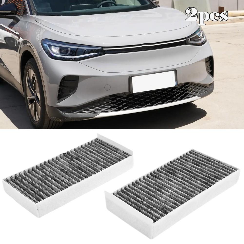 Автомобильные аксессуары Фильтрующий элемент салона Электрический автомобильный фильтр A/C для ID.4 2020+