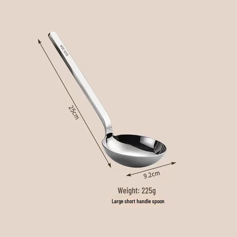 Ruhan 304 Stainless Steel Thickened Large Serving Spoon