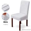 1/2/4/6PCS Elastic Chair Cover Luxury Jacquard Chair Seat Slipcover For Kitchen Wedding Banquet Washable Removable Protector
