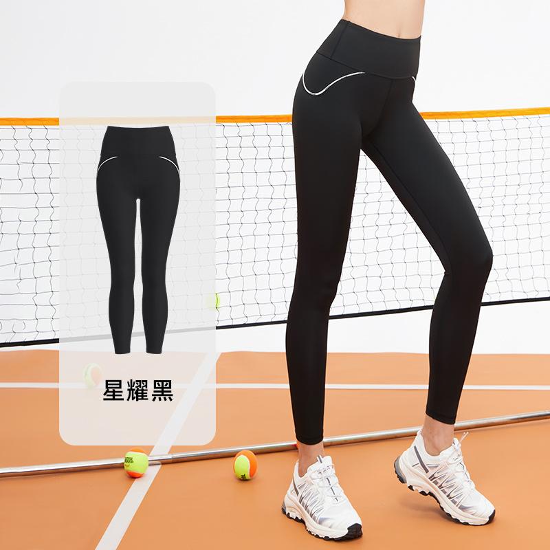 Juyitang Word Busbar High Elastic Fitness Pants Women's Abdomen and Thin High Waist Hip Yoga Pants