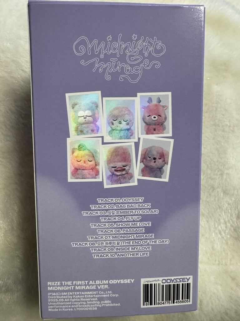 [Б/У] RIIZE Midnight Mirage A Ver. Брелок Шотаро