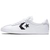 Breakpoint Pro Low White Unisex Sneakers Black 157777C