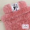 1Pcs 100g Snow Fox Fluff Thread Ball Three Strands Long Fluff Thread Wind Down Crystal Fluff Hand Knitted DIY Hat Blanket Scarf