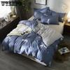 Black Strips Duvet Cover Flat Bed Sheets King Queen Full Twin Bedding Set  3/4pcs
