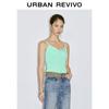 UR Women's Mint Green Ultra-Short V-Neck Knit Camisole
